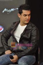 Aamir Khan at the launch of Mahindra_s new bikes Mojo and Stallion in Trident on 30th Sept 2010 (34).JPG